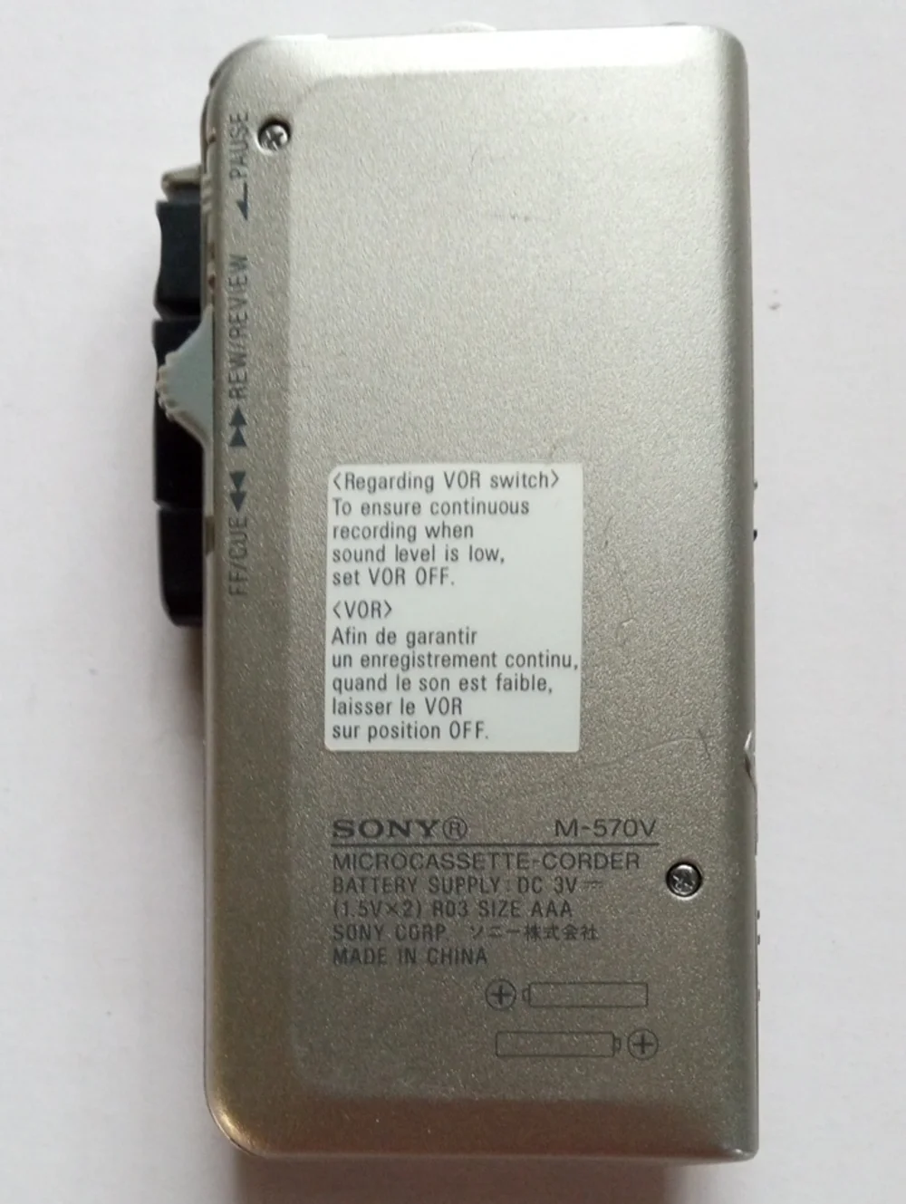 Sony Vintage Silver Microcassette Voice Recorder